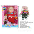 12 inch battery operated walking doll with singing function ,battery operated dolls with sound
